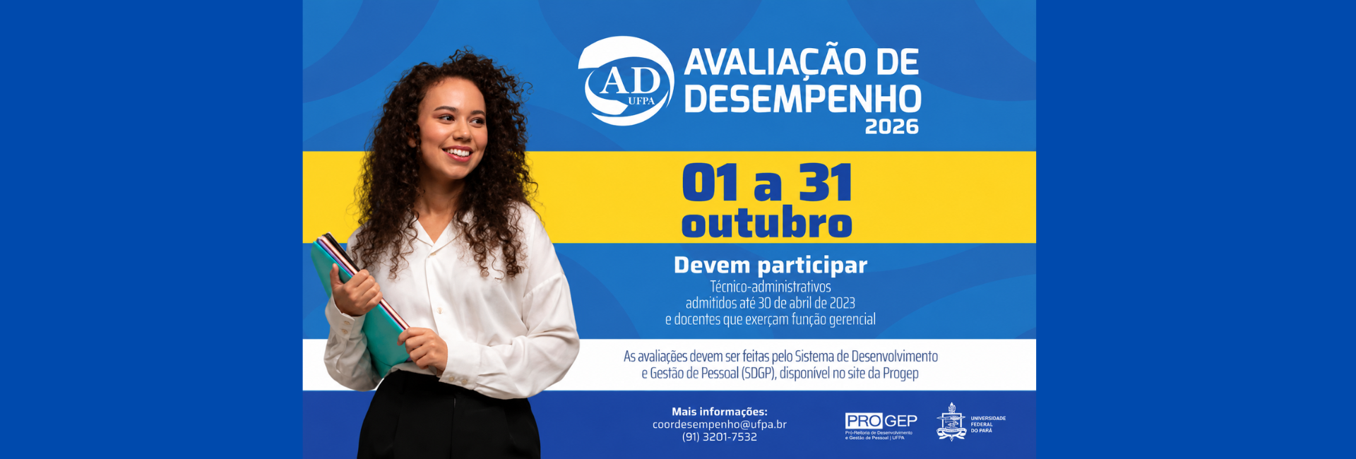 Aberto prazo para realização da Avaliação de Desempenho 2026