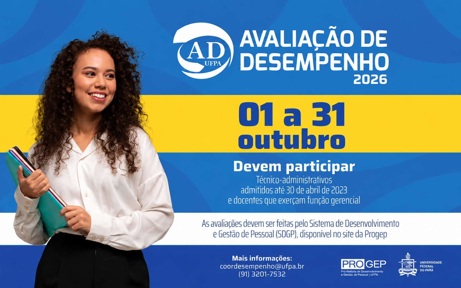 Aberto prazo para realização da Avaliação de Desempenho 2026